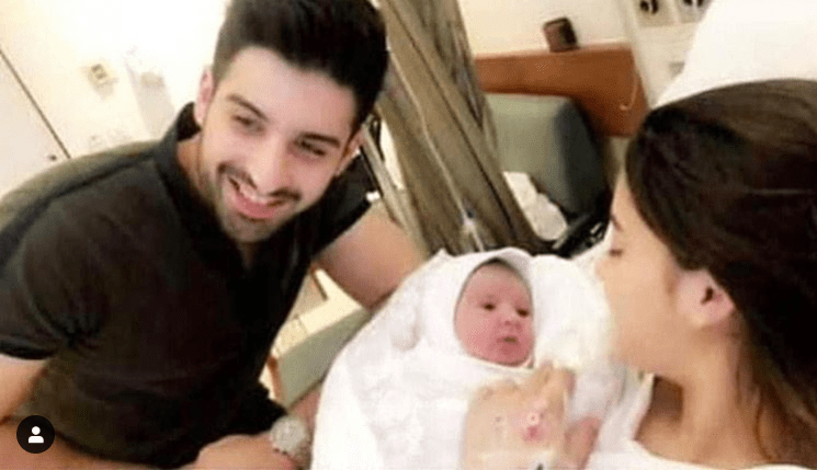 Muneeb Butt's Daughter Amal