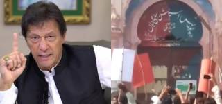 kasur incident