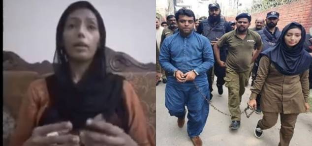 Punjab Lady Constable Resigns After Seeing No Signs Of Justice In This ...