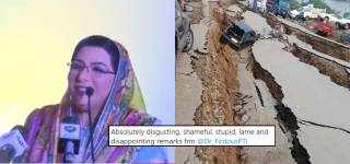 Firdous Ashiq Awan on Earthquake