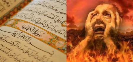 7 Major Sins In Islam