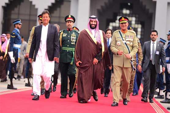 MBS in Pakistan
