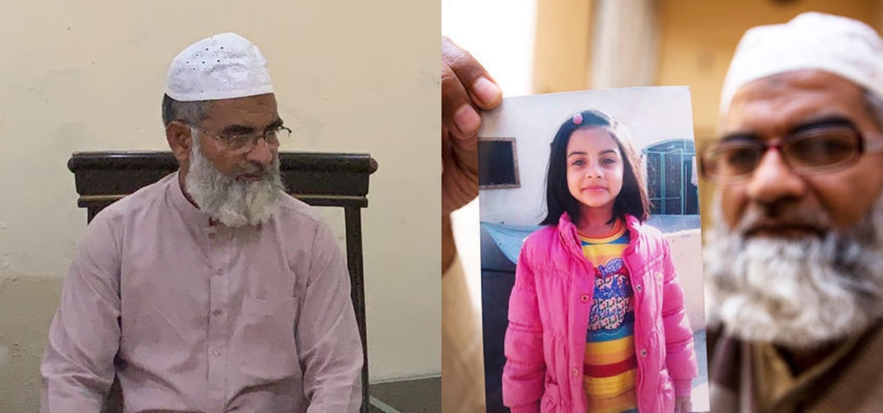 Zainab's Father Child Protection Bureau