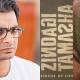 Sarmad Khoosat Zindagi Tamasha Oscars