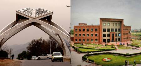quaid e azam university ranking