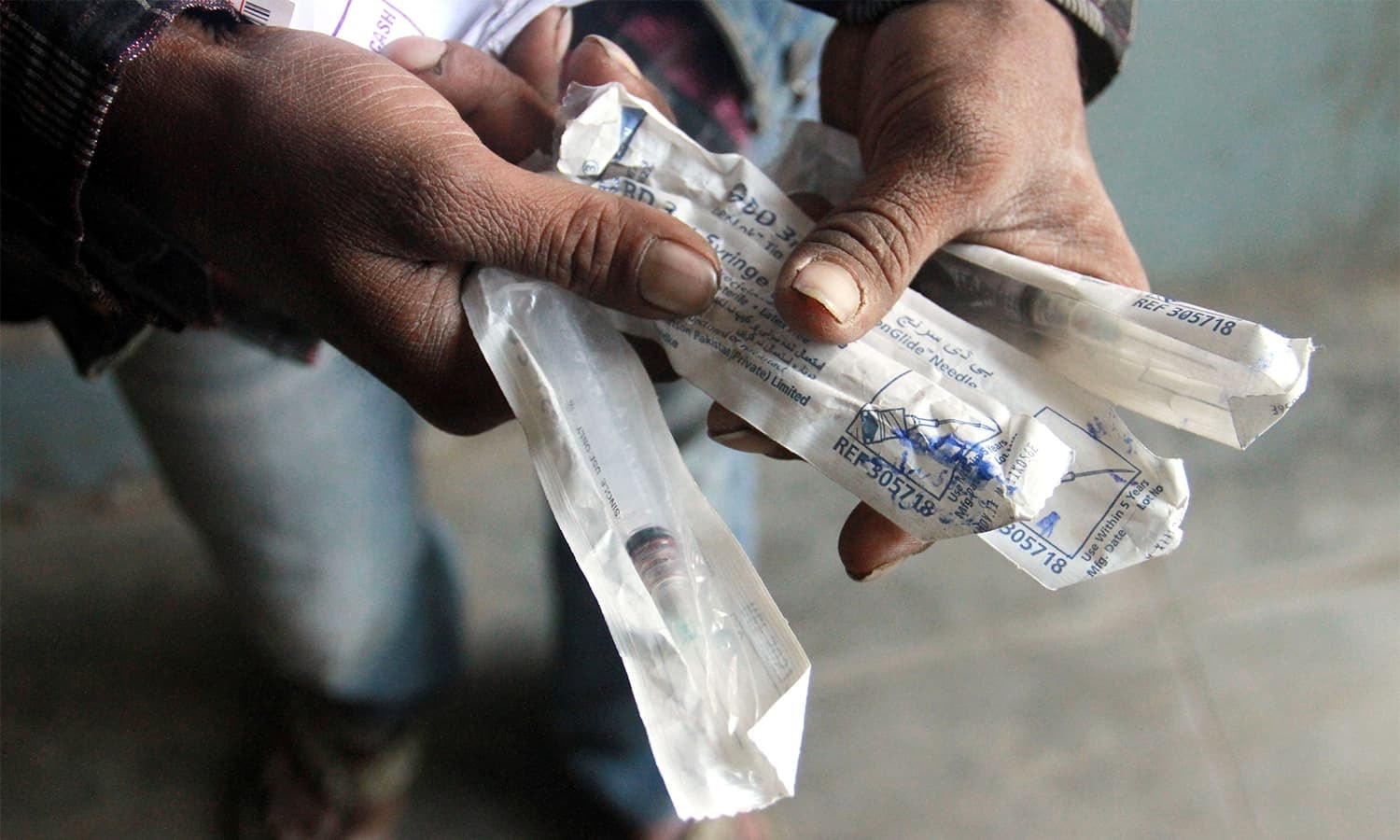 Pakistan HIV Test