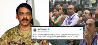 Asif Ghafoor Trolls Indians