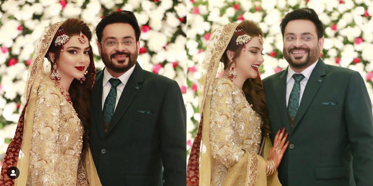 Aamir Liaquat Reveals How He Fell In Love With Tuba Aamir And It's Adorable