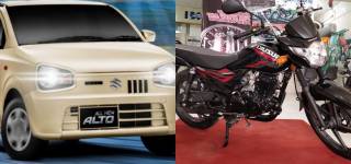 suzuki prices 2019