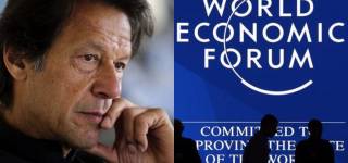 corruption in pakistan