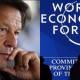 corruption in pakistan