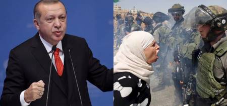 Erdogan on Israel