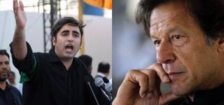 bilawal announced protests