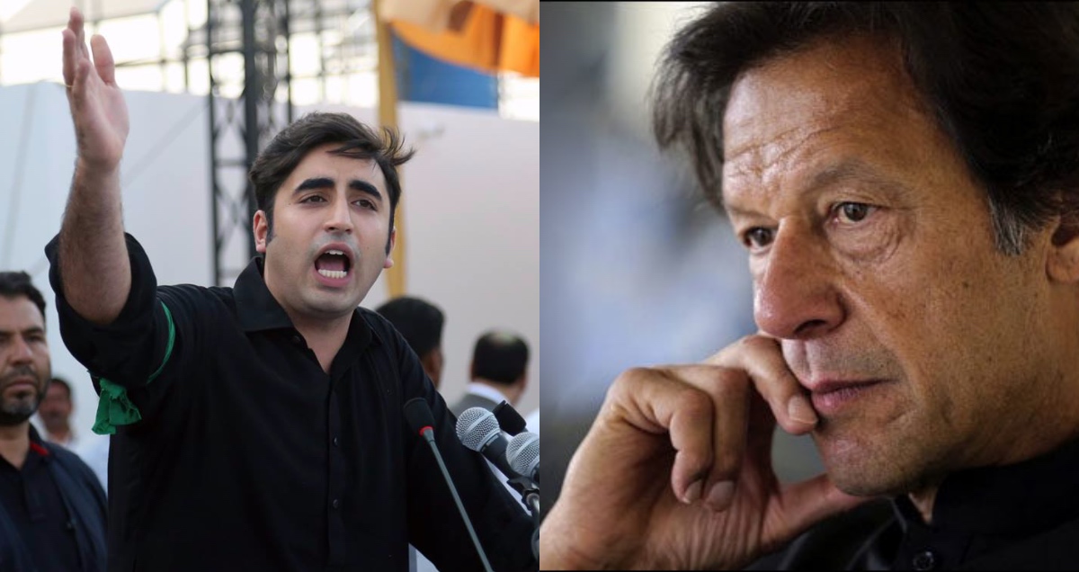 bilawal announced protests