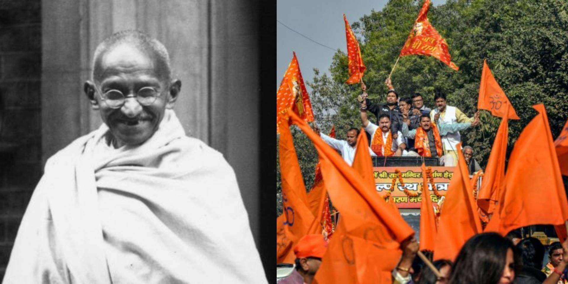 Gandhi Ashes