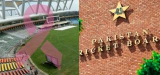 Gaddafi Stadium Will Turn Pink Tomorrow As Part Of An Awareness Campaign