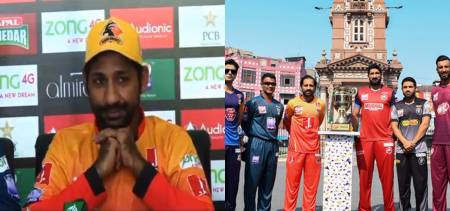 Sarfaraz Resigns from captaincy