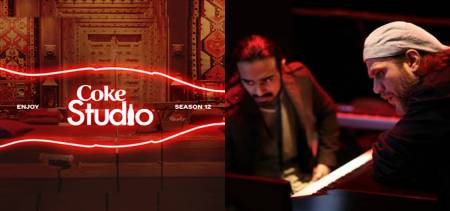 coke studio season 12