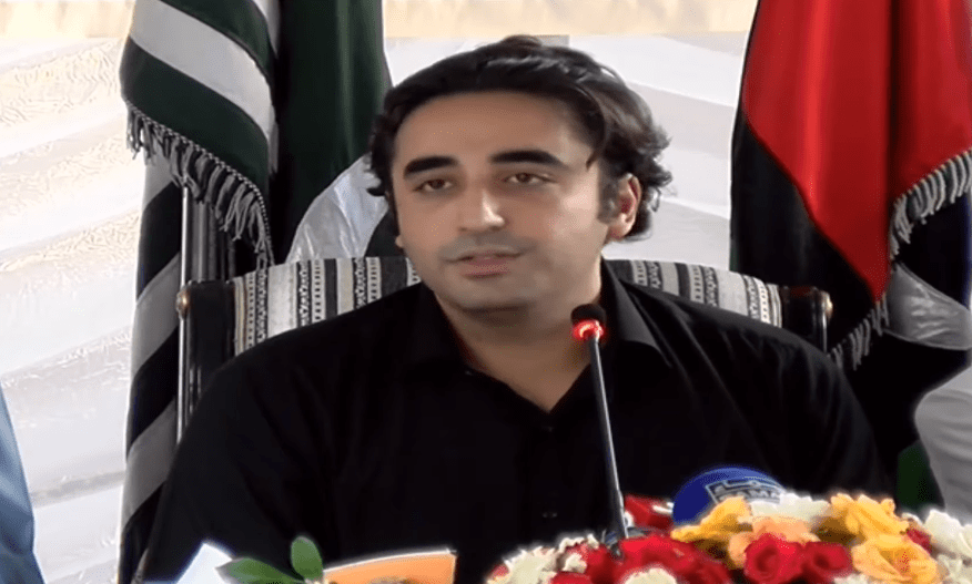 Bilawal Bhutto Mirpur Khas