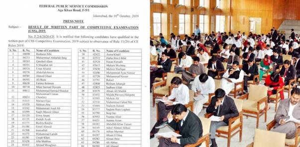 The CSS Result 2019 Is Out And Only 2.56% Students Passed The Exam!