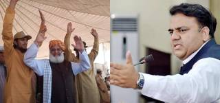 Fawad Chaudhry Criticize's Liberal Supporters of Azadi March
