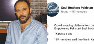 Jami Moor Calls Soul Brothers Pakistan As A Toxic Group