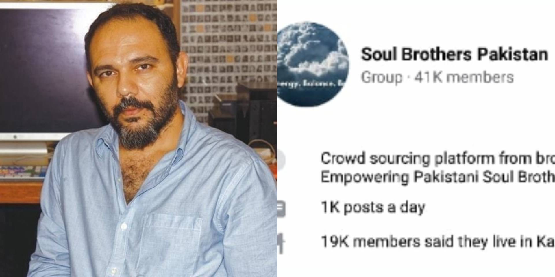 Jami Moor Calls Soul Brothers Pakistan As A Toxic Group