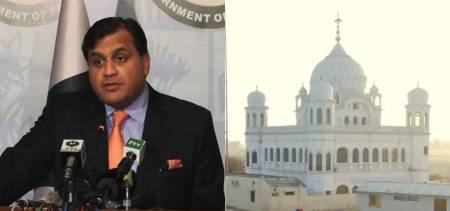 Kartarpur Agreement