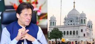 Pakistan will earn from Kartarpur Pilgrims