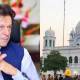 Pakistan will earn from Kartarpur Pilgrims