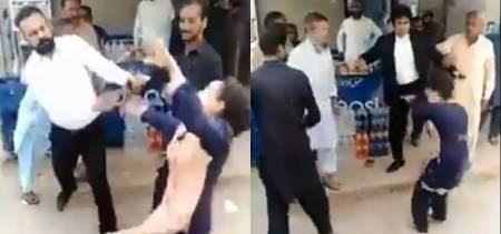 Lawyers Humiliated Woman