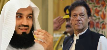 Mufti Menk On Imran Khan