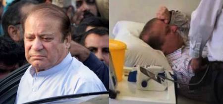 Nawaz Sharif heart attack