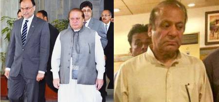 Nawaz Sharif health