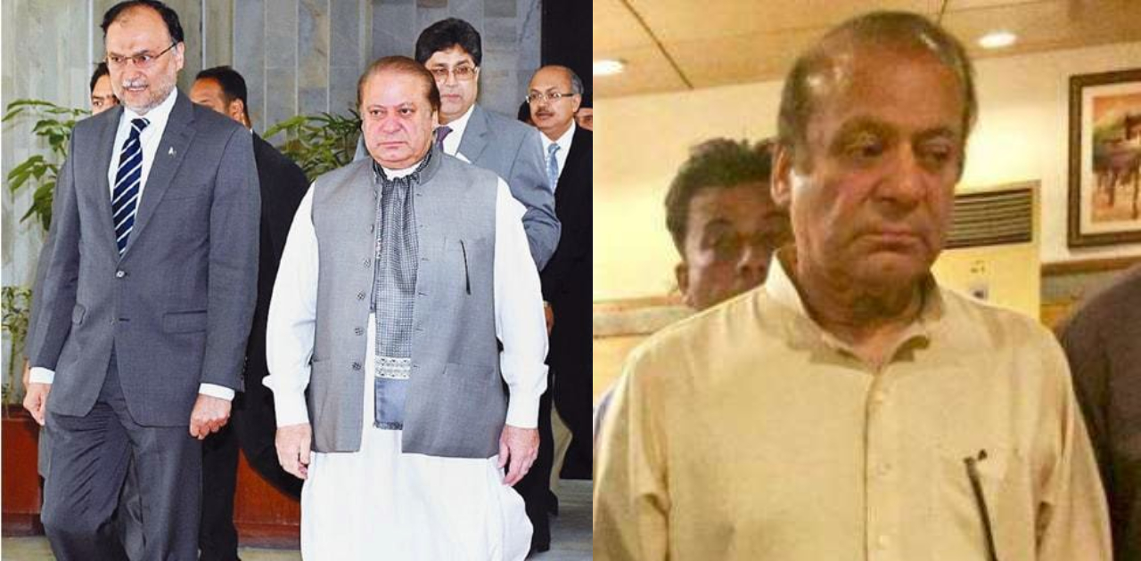 Nawaz Sharif health