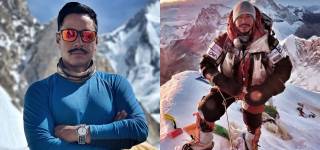 Nepali Mountaineer