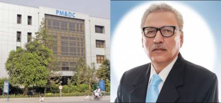PMC Replaces PMDC