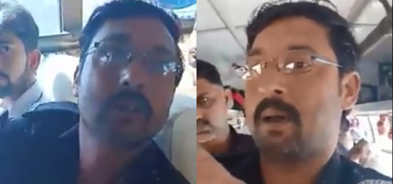 Policeman Misuse Legal Authority