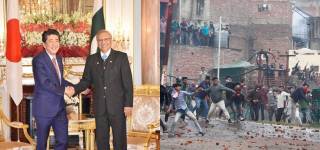 President Alvi asks Japan to play role in securing rights in Occupied Kashmir