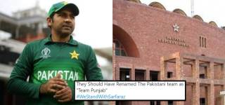 Pakistan Supporting Sarfaraz Ahmed