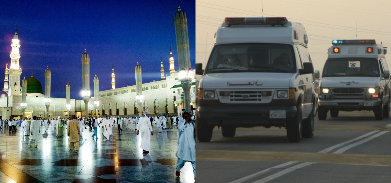 Saudi Arabia Bus Accident