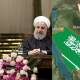 Saudi Iran Conflict