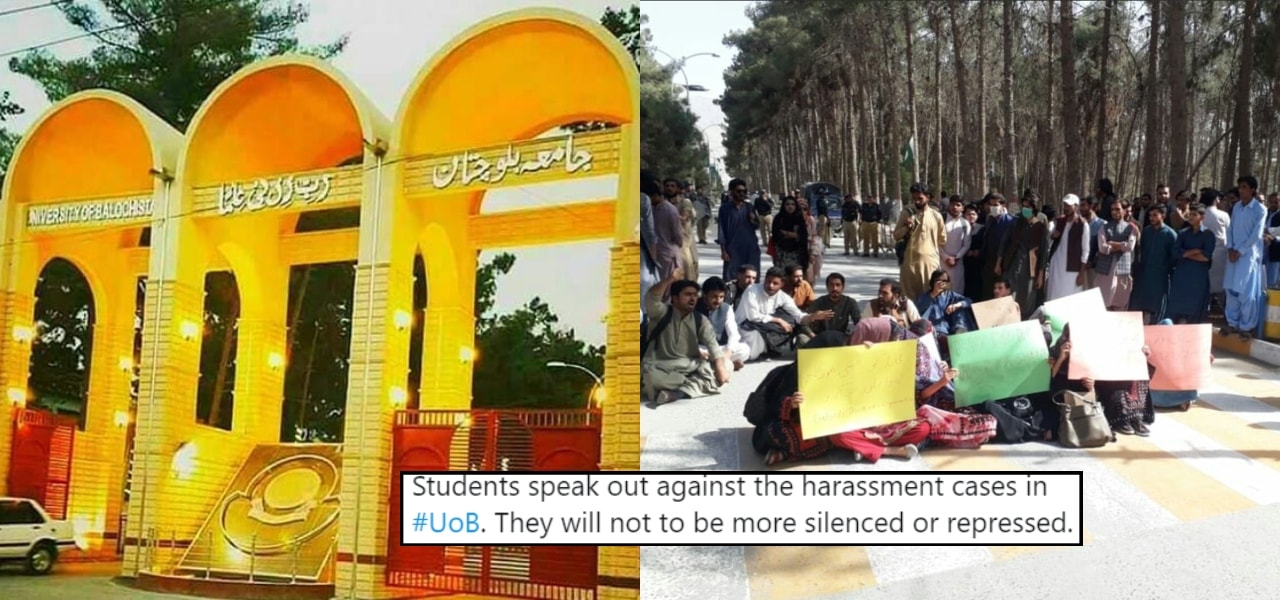 University of Balochistan Scandal