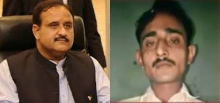 Usman Buzdar