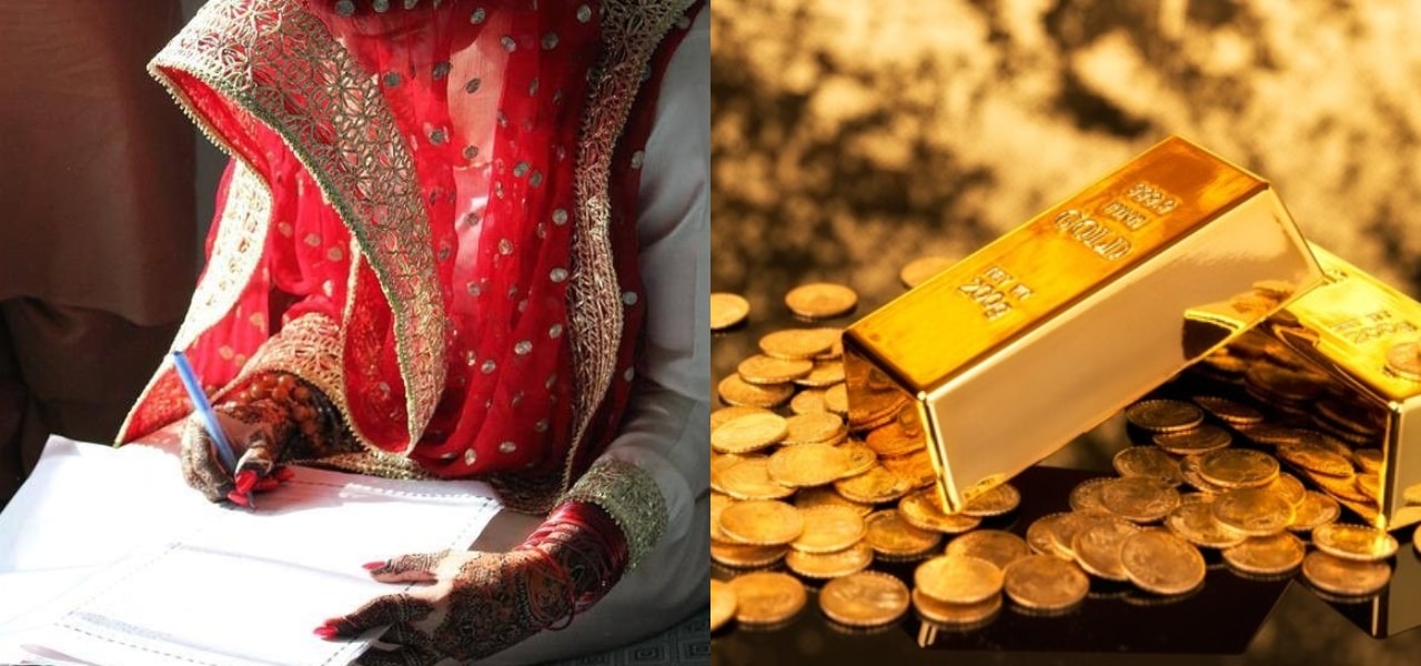 Wife bringing rizq in marriage