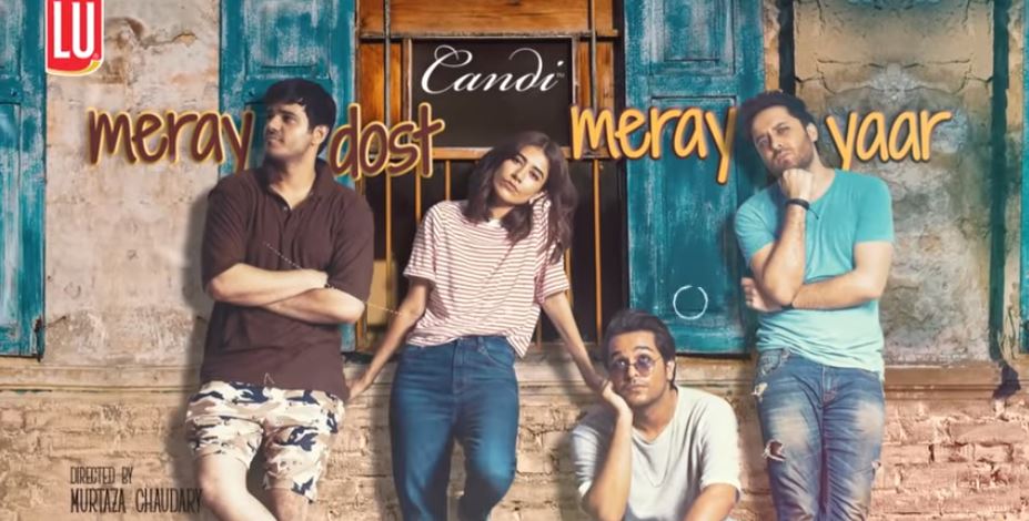 Meray Dost Meray Yaar first episode