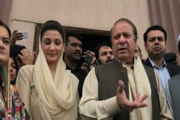 Maryam Nawaz Sharif