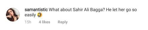 aima baig and shahbaz shigri