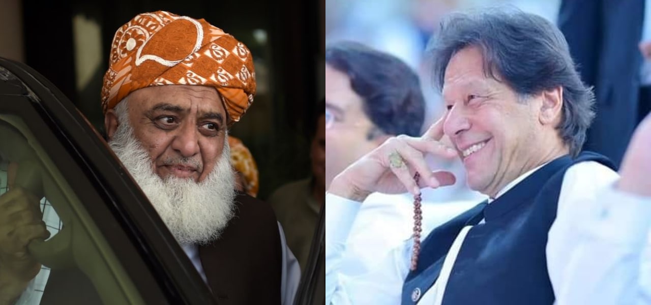 Maulana Fazal Ur Rehman