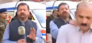 Pakistani hilarious news reporter